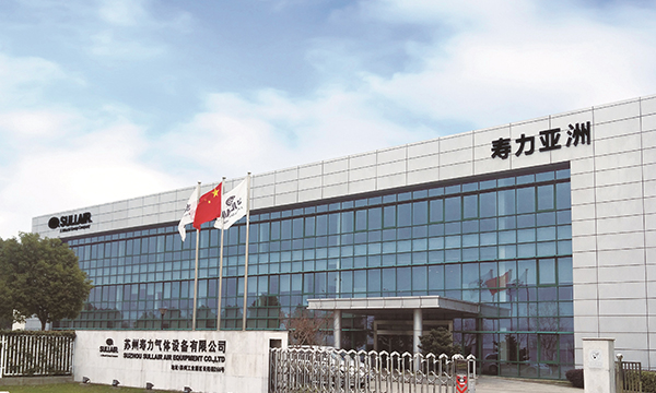 如何有效降低螺桿空壓機的能耗(實現(xiàn)節(jié)能和降本)