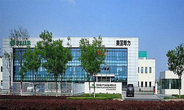 空壓機(jī)底部要不要加像膠墊減少震動與噪音(不建議)